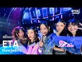 NewJeans(뉴진스) - ETA @인기가요 inkigayo 20230730