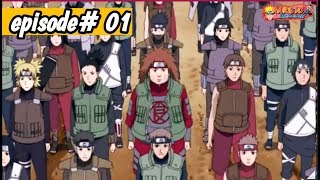 Perang Dunia Ninja_ke4_Naruto Shippuden_[Sub indo]eps.01