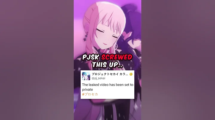 PJSK JUST LEAKED BY MISTAKE THIS!! 😶😶 #projectsekai