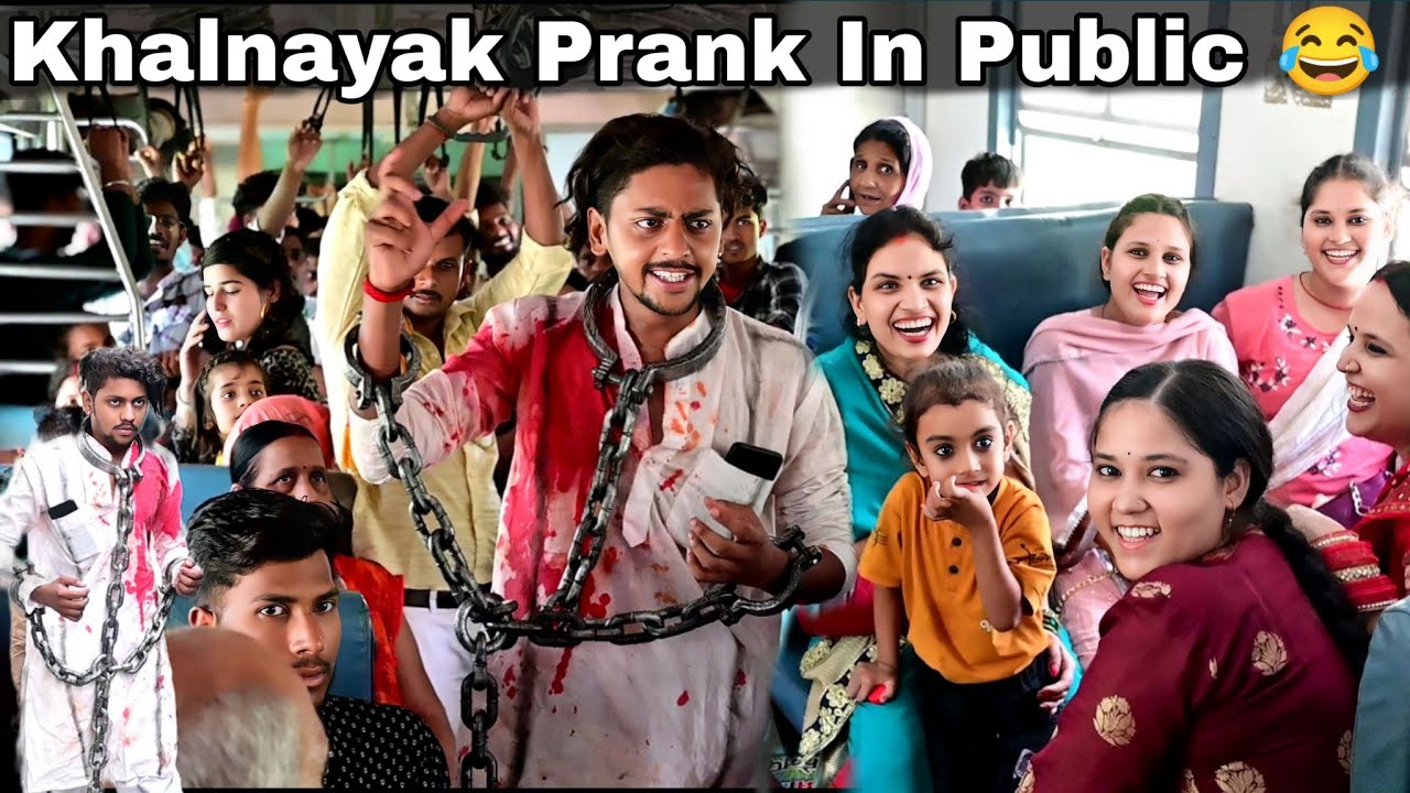 Khalnayak Prank In Public 🤬 || काजल मेरी Girlfriend नही है 😂 || Best Funny Dialogue In Public ||