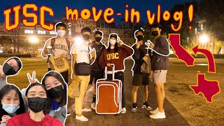 I MOVED INTO USC | COLLEGE MOVE-IN VLOG
