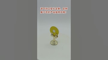 Understanding Induction Sealing and Its Role in Production #foilsealforbottles #sealingsolutions