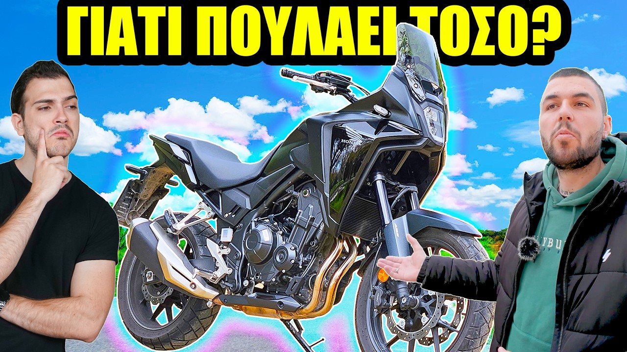 Γιατί είναι επιτυχημένο; - HONDA NX500 #yourmotos ep.29