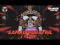 Dj shanzz  samayapurathil remix