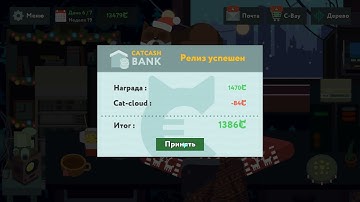 While True: learn() Элитная конференция gold medal