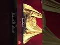 مقدمه قناه طيور الجنه الفضائيه