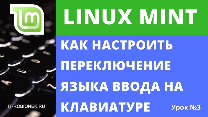ИТ База знаний