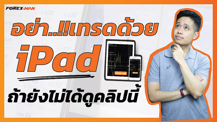 เคร องด ม pro-tf โปร-ท เอฟ ด ไหม pantip