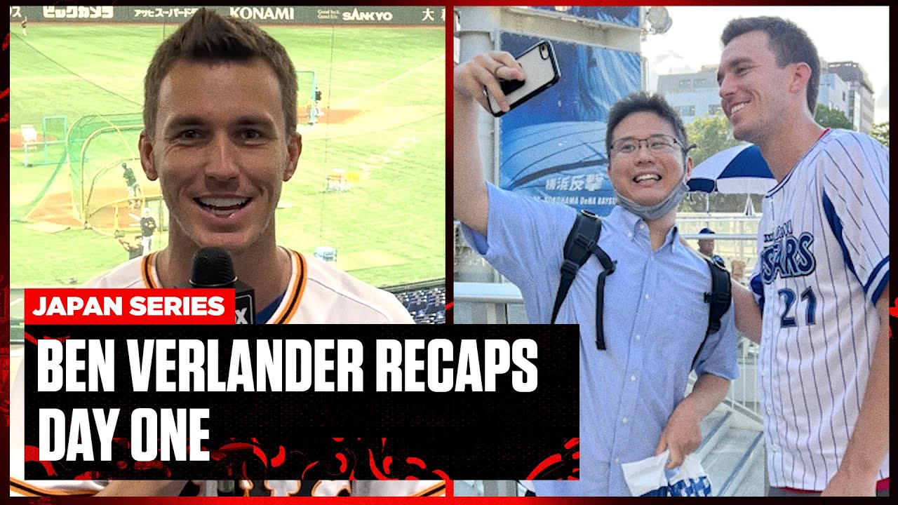 Ben’s Japan Day 1 Recap and Top5 Experiences Flippin’ Bats YouTube