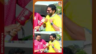 ഫടബൾ ലഹരയൽ എസഎഫഐ Sfi Ck Vineeth