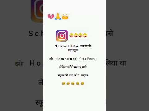 Ista Viral Short Tik Tok Video J1 J2 J3 J4 J5 