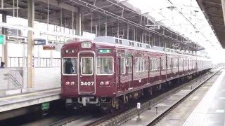 阪急電鉄 5300系 5306F 準急 梅田行き 高槻市駅 20160201