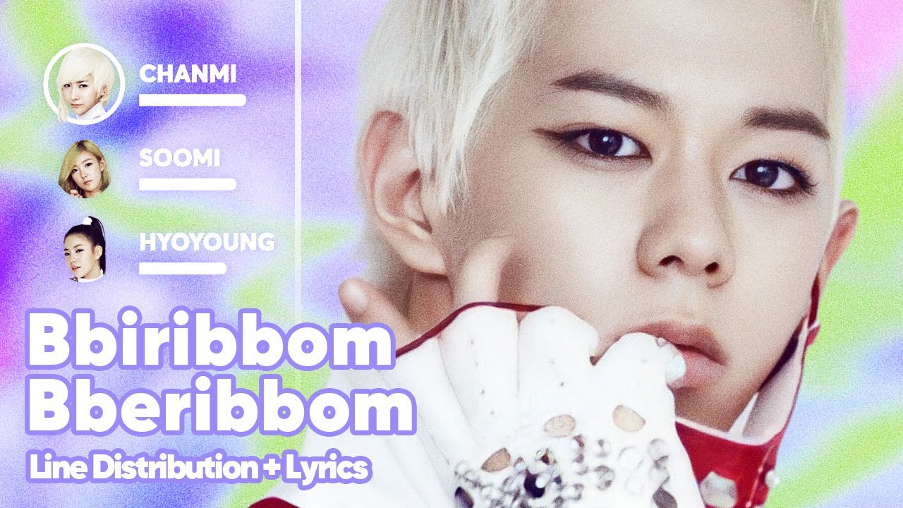 Coed School - Bbiribbom Bberibbom (Line Distribution + Lyrics Karaoke) PATREON REQUESTED