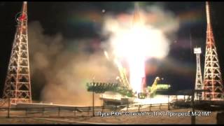 Video of the Progress-M21M launch to the ISS