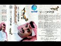 الفنان عبد الهادي حسين لا يهمونك 