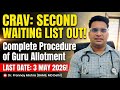 CRAV 2026 2nd Waiting List Out || Process of Guru Allotment || CRAV 2026 Second Waiting List|| #crav