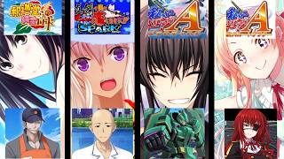 Majikoi Visual Novel Side Stories Review