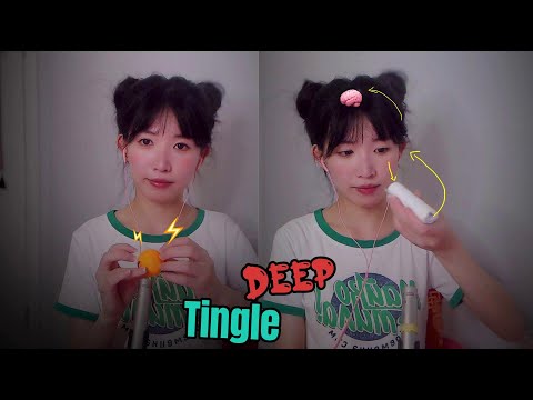 ASMR 雙人深入大腦採耳,刺痛耳道Both DEEP Ear Cleaning,Tingles Sounds,Ear Massage敲擊摩擦,泡沫搓耳朵