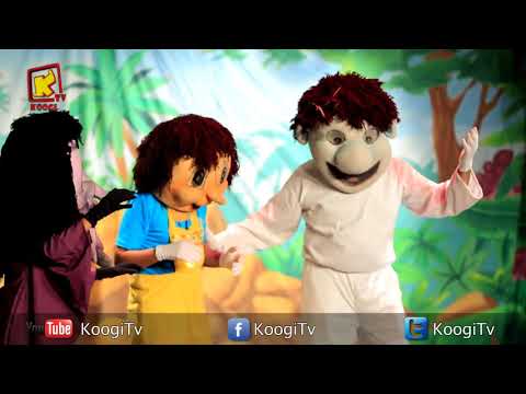 مسرحية اللعبة كنيسة ابوسيفين المهندسين قناة كوچى القبطية الأرثوذكسية للأطفال 