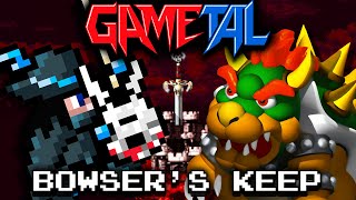 Bowser's Keep (Super Mario RPG) - GaMetal Remix