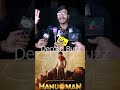 మరో రాజమౌళి దొరికాడు🙏 #HanuMan Public Talk #TejaSajja #PrashanthVarma #Rajamouli #ytshorts #shorts