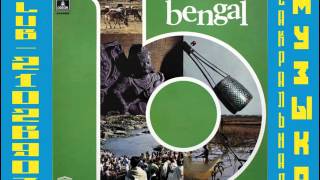 Бенгалия - Музыкальный атлас - ЮНЕСКО  Musical Atlas   Bengal