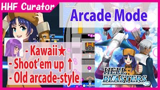 Hell Blasters (Arcade Mode) [PC/Steam]