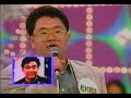 【ものまね】松村邦洋・広川ひかる【素人時代】