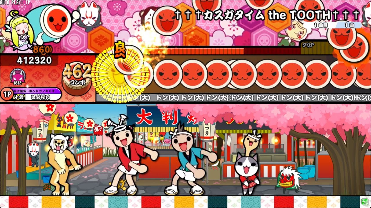 【創作譜面/★10】†††カスガタイム the TOOTH††† / LRu