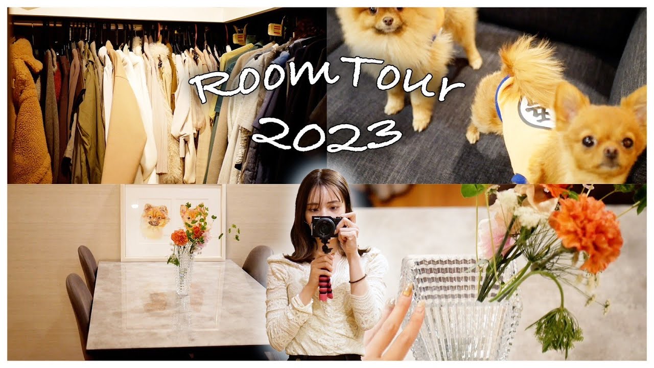 【ルームツアー】私の新居をご紹介します🤍24歳/Francfranc/クローゼット収納/