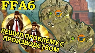 FFA6 за Майя. Город без холмов, oh wait....