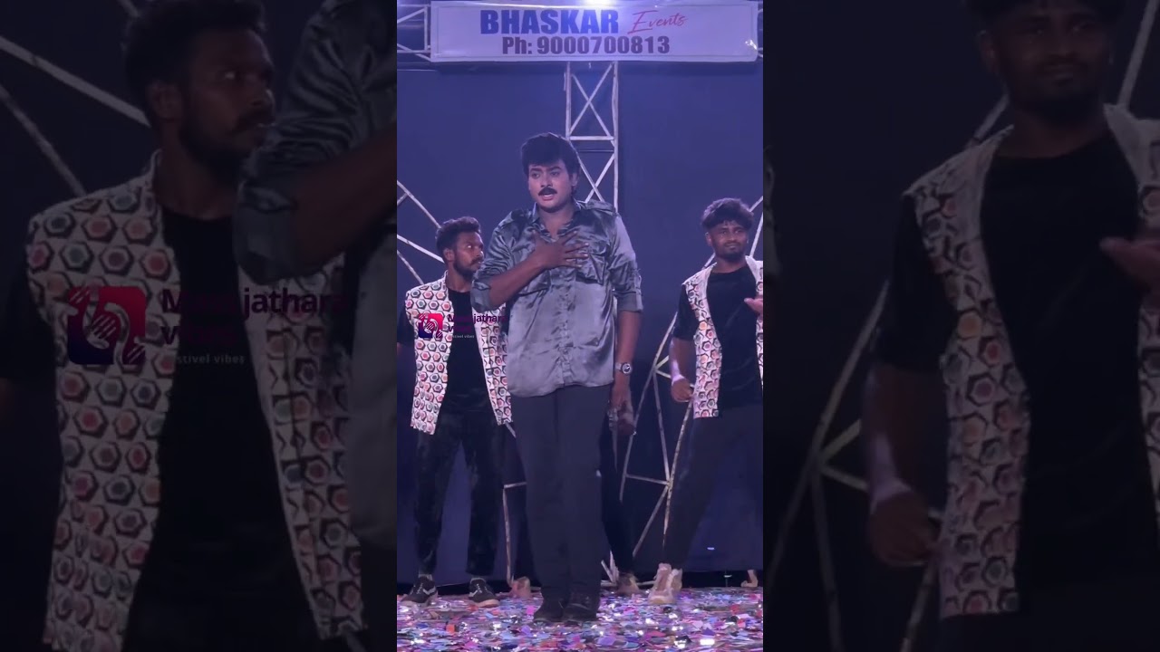 Jr Chiranjeevi Marlous Dance Highlights: Saiyyara Saiyyara Song Festival! 