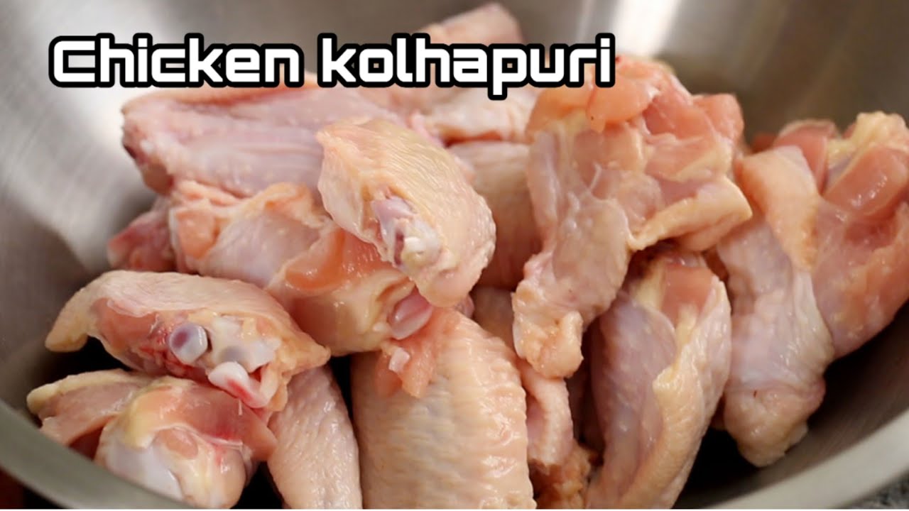 Кусочки Курицы Фото