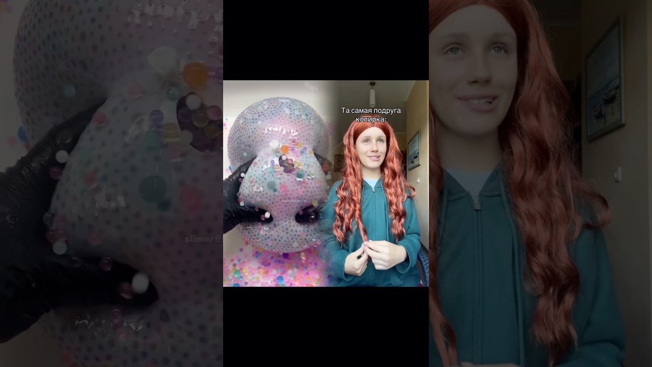 ненавижу когда меня намеренно копируют😭💔