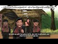 Forced to marry by the Khmer Rouge | Radio Free Asia (RFA)