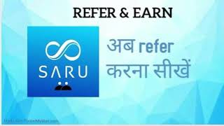 Refer and earn unlimited screenshot 2