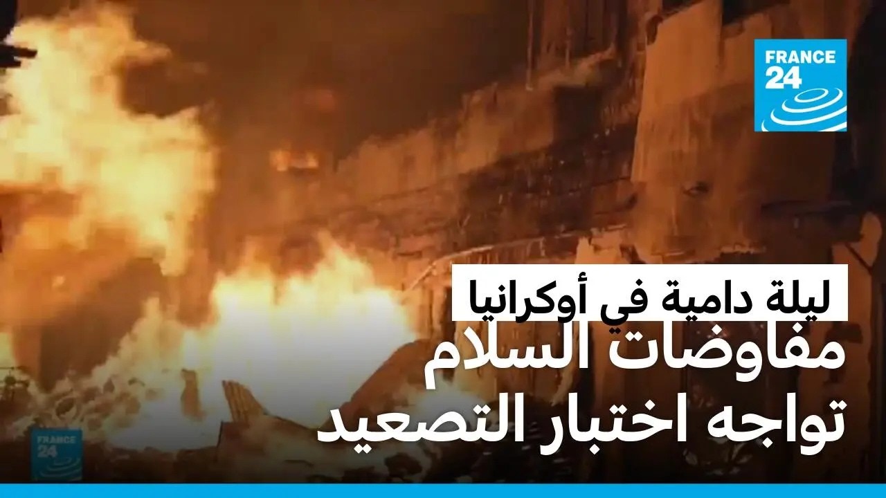 ����� ������ �� �������� ����� �������� ������ �����
 - نشر قبل 28 دقيقة