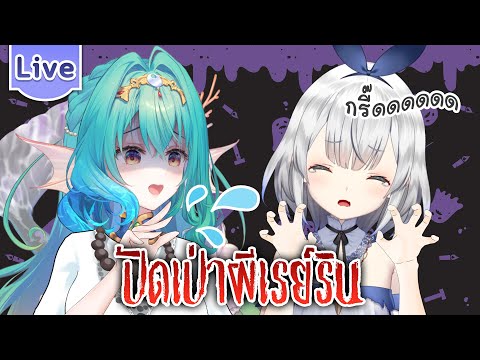 video thumb