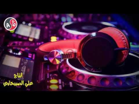 احله اغنيه الحلوه اجت جديد ريم