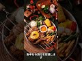 りんご酢で簡単にダイエットできるって知ってる?