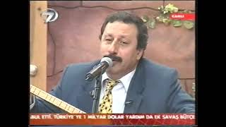 Derdimi Dökersem Derin Dereye (Aşık Veysel'den)- Aşık İhsan Yavuzer #aşıkveysel #kanal7 #nuriçırağı