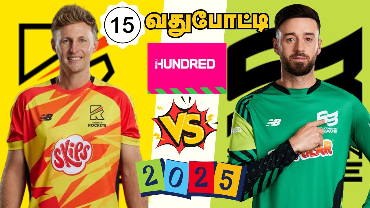 TRT🆚SOB 100 BALL 15th MATCH Dream Prediction Tamil | SOB vs TRT 14th MATCH Tips Tamil 