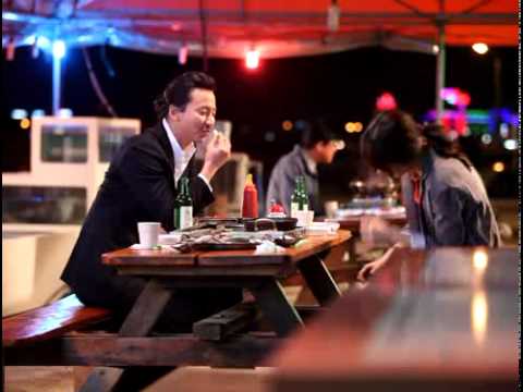 Bad Guy BTS: Kim Nam Gil & Han Ga In