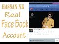 Hassan Nk khan Real FaceBook ID By Reality Show Must watch This Video In...