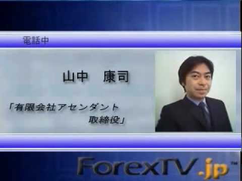 AM外国為替テクニカル分析　02月22日　月曜日