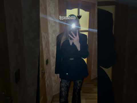 Кружевні сексуальні штани - кльош з високою талією та шортиками 219 р. 42-48, видео 1