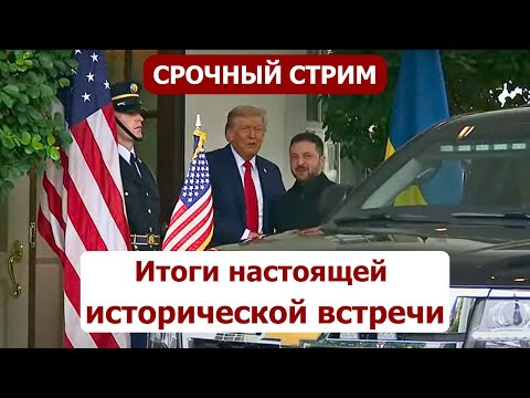 YouTube видео