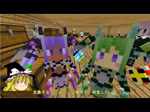 マインクラフト]深海メイドと黄昏の世界でハードコア工業 Part20