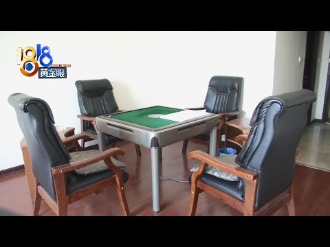 【1818黄金眼】棋牌室早就转让，却被要求承担60多万房租？“叫他不要怕！