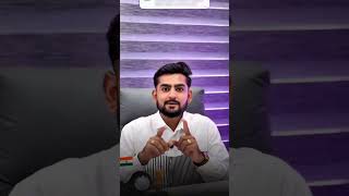 SMS Fraud ne olakhva mate aa trick jarur jano!